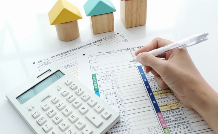 最適な住宅ローン選択と手続き代行