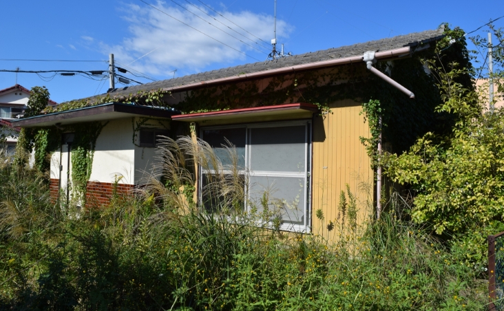 空き家対策・管理・活用サポート